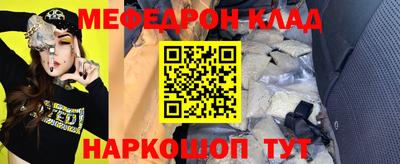 не бодяженный Боровичи