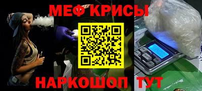 не бодяженный Боровичи