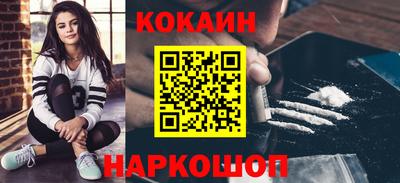 меф VHQ Владимир