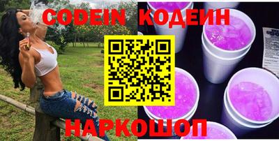 меф VHQ Владимир
