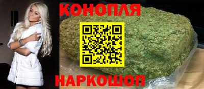 первитин Братск