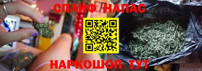 COCAINE Владивосток