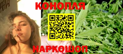 МДМА Брянск