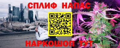 не бодяженный Боровичи