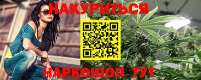 первитин Братск