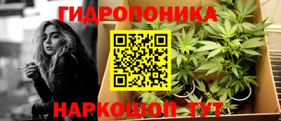 COCAINE Владивосток