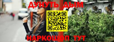 не бодяженный Боровичи