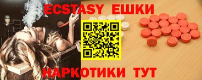 mix Владикавказ