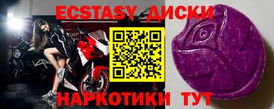 mix Владикавказ