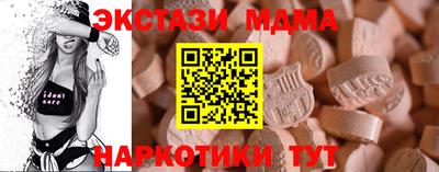 первитин Братск