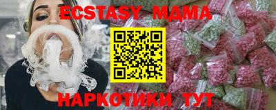 первитин Братск