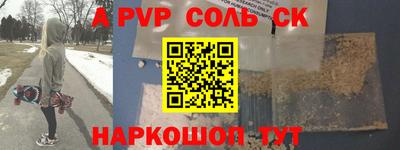 меф VHQ Владимир