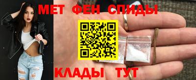 не бодяженный Боровичи