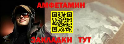 mix Владикавказ