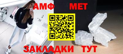 не бодяженный Боровичи