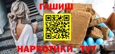 COCAINE Владивосток