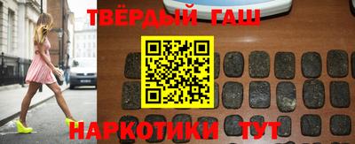 первитин Братск