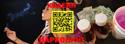 МДМА Брянск