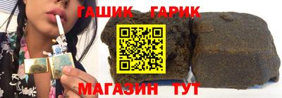 меф VHQ Владимир