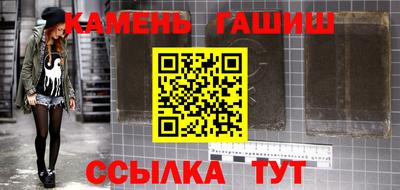 первитин Братск