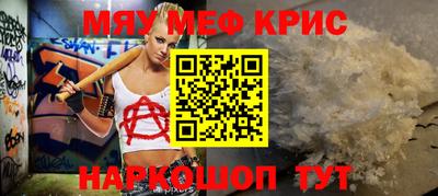 не бодяженный Боровичи