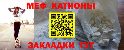 не бодяженный Боровичи