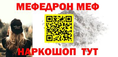 не бодяженный Боровичи