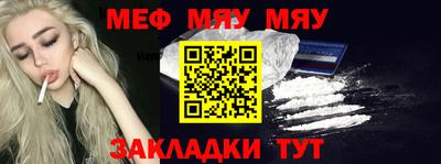 mix Владикавказ