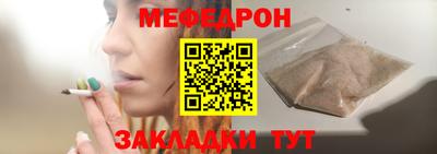 не бодяженный Боровичи