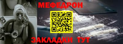 не бодяженный Боровичи