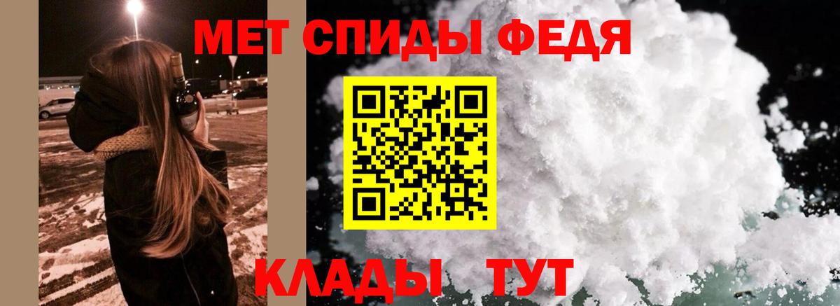 Метамфетамин Methamphetamine  Метамфетамин Methamphetamine  Бердск  Вход с VPN 